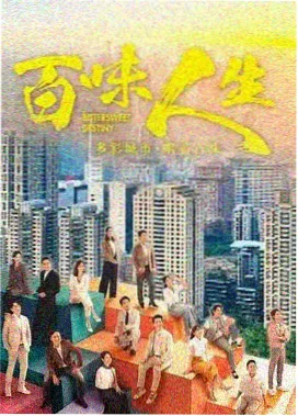 教父 经典电影推荐