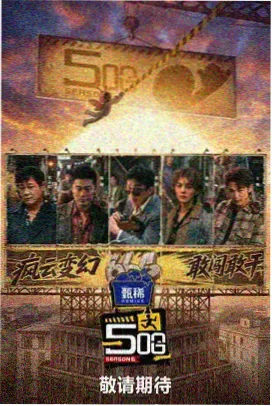 奥本海默 深度影评 电影最新