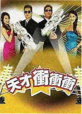 芭比 影评 最新电影资讯